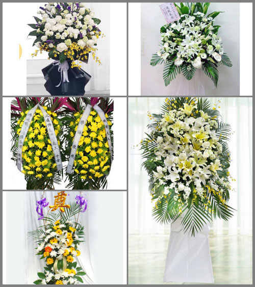 贵州毕节市织金县绮陌乡白事花篮预定